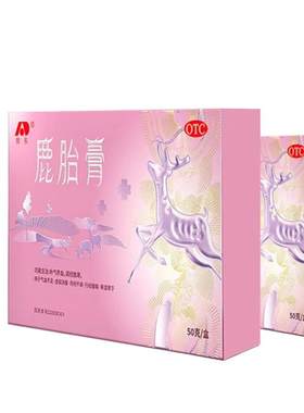 【敖东】鹿胎膏50g/盒补气养血月经不调官方正品