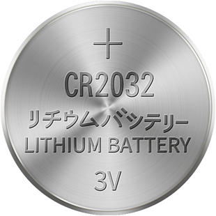倍量cr2032纽扣电池锂3v主板电子称体重秤cr2025汽车钥匙适用遥控器钮扣cr2016台式电脑主机CR1632
