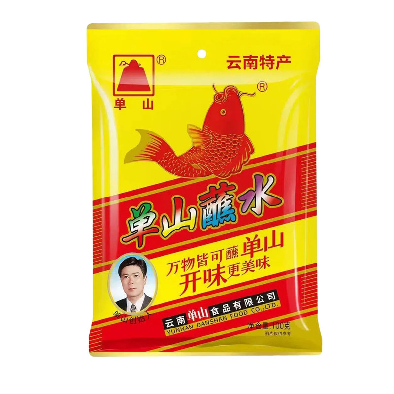单山蘸水云南特产特麻特辣辣椒粉