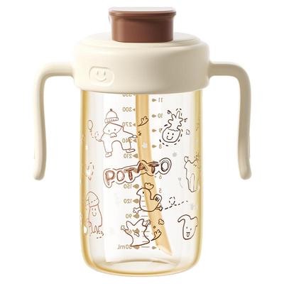 小土豆儿童吸管水杯幼儿园专用
