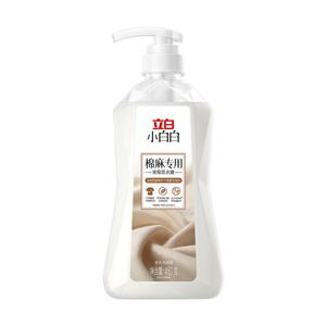 立白小白白棉麻专用浓缩洗衣液亚麻洗涤剂不易缩水变形官方旗舰店