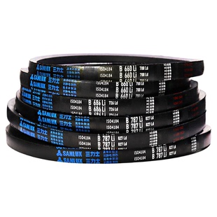 三力士B型三角皮带橡胶传动带B550-4267工业机器使用硬线同步皮带