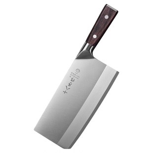 十八子作菜刀厨师专用厨片刀切肉切片切菜刀锋利斩切两用阳江刀具