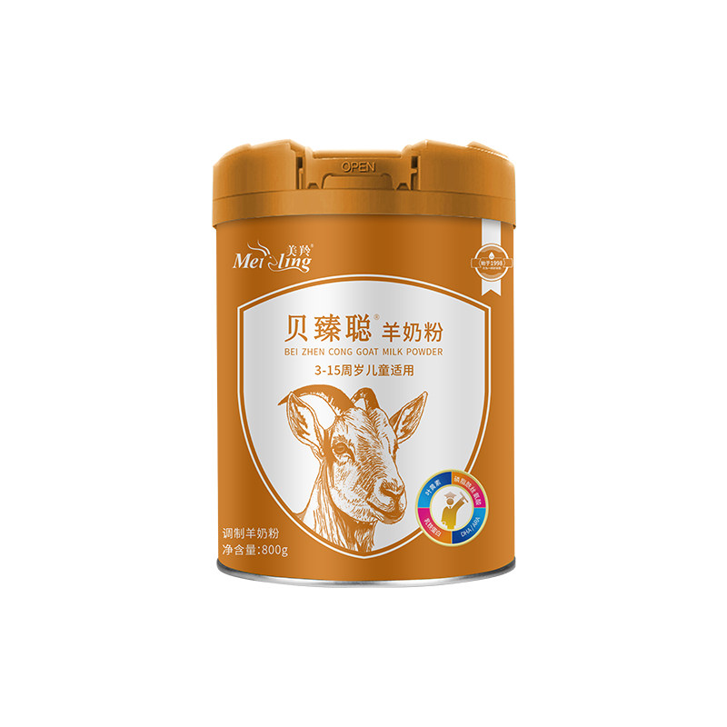 学生配方羊奶粉原装正品