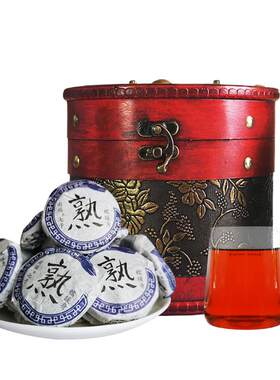 老仓简装云南糯米小沱普洱茶