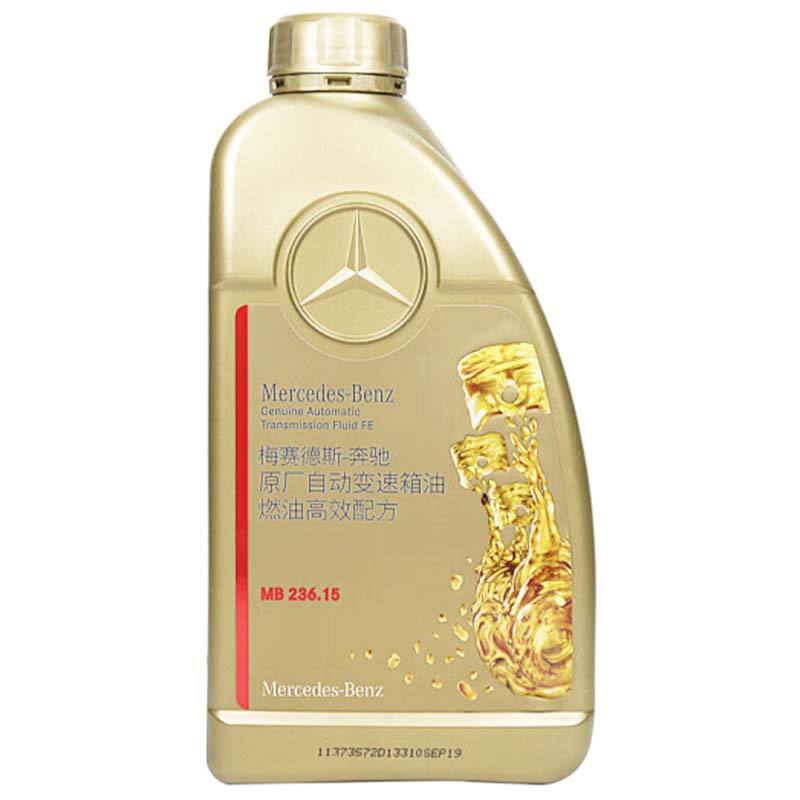 奔驰9速变速箱油原厂红色自动CES