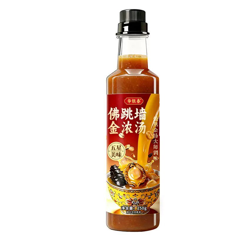华银春佛跳墙金浓汤调味料汁广式鲍鱼风味海参拌面捞饭焖鸡酱料汁