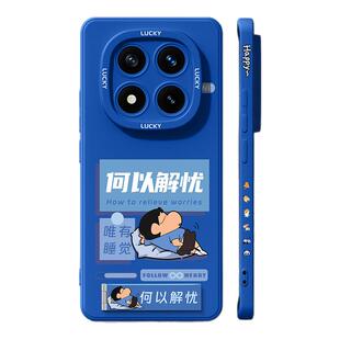 适用红米note15pro手机壳带支架新款小米note15液态硅胶redminote15pro+十全包防摔14pro加男redmi保护套外壳