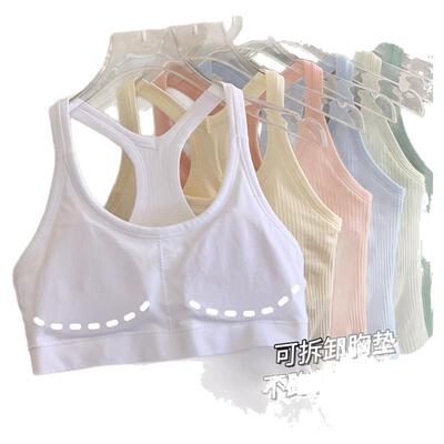 经典无缝竖条纹健身服瑜伽上衣女