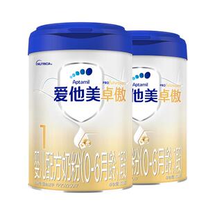 爱他美卓傲婴儿配方奶粉(0-6月龄)1段800g*2罐