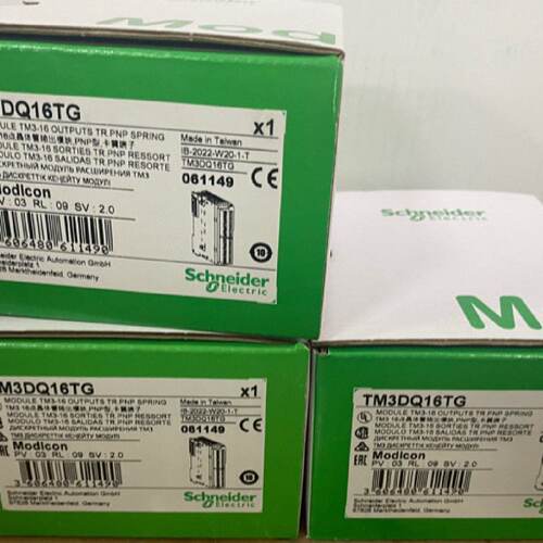 询价-TM3AI2HG TM3DQ16TG TM3DI16G