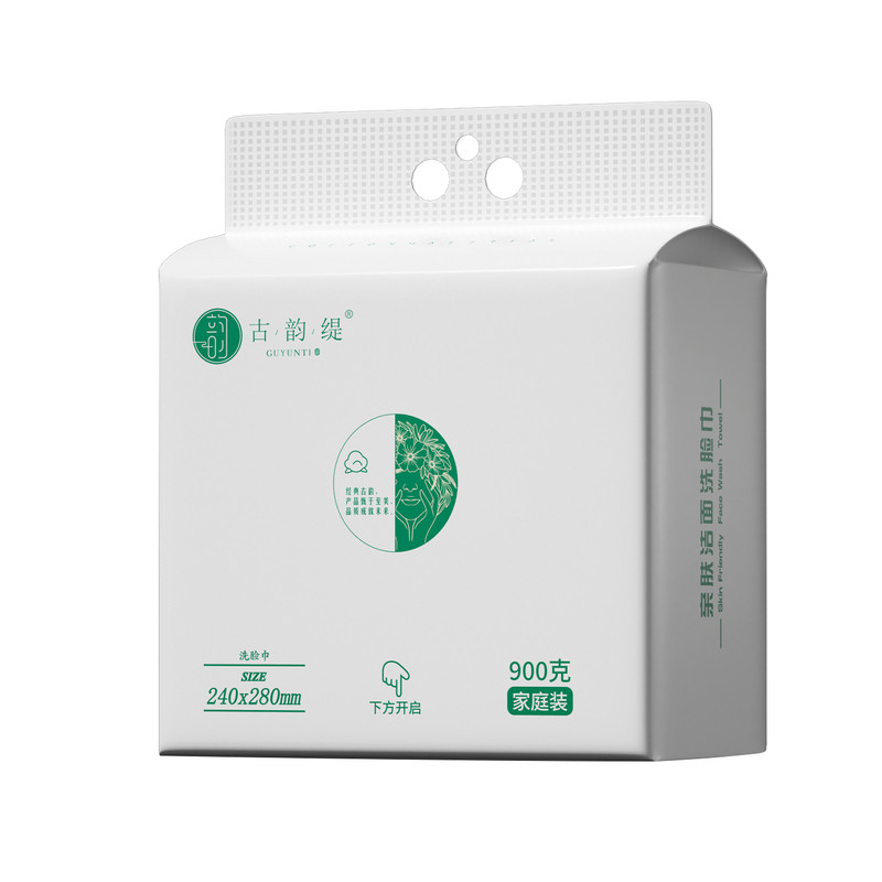 古韵缇洗脸巾一次性洁面巾干湿两棉柔巾/洗脸巾