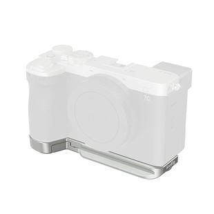 斯莫格适用索尼a7c2底板sonyA7CII拓展框摄影遮光取景器眼罩底座A7CR全包兔笼相机实木手柄握L板保护皮套配件