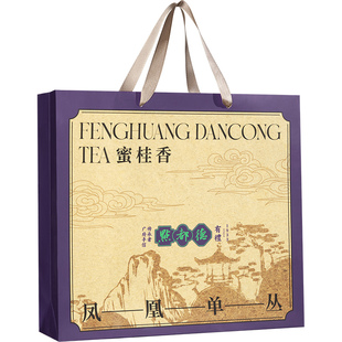 点都德广东潮州凤凰单丛茶叶礼盒单枞茶官方旗舰店正品年货送礼