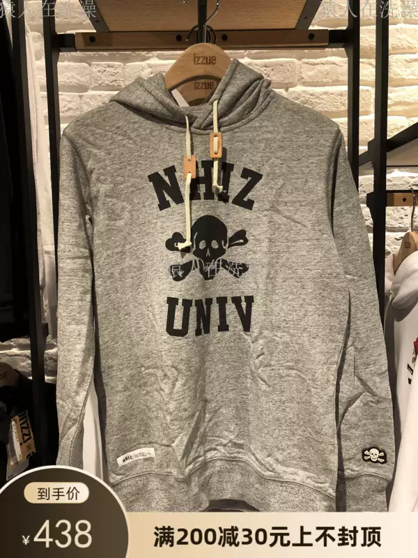 Nhiz zezue i .