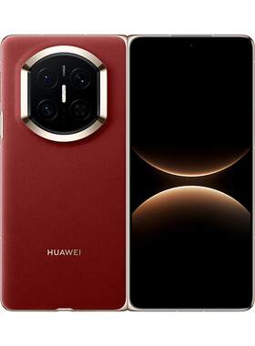 【顺丰闪发 晒单赠豪礼】HUAWEI Mate X7 麒麟9030 Pro芯片超可靠折叠玄武折叠屏鸿蒙手机华为官方专卖授权