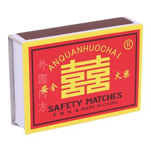 火柴老式安全家用点烟户外火柴洋火怀旧复古结婚一次性户外火材