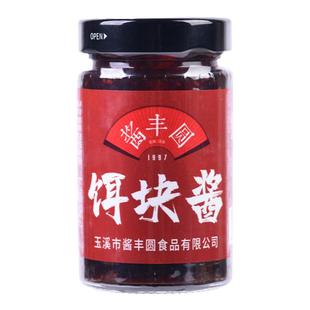云南特产烧饵块酱烤饵块酱粑粑面饼老昆明甜咸辣甜面酱酱料玉溪酱