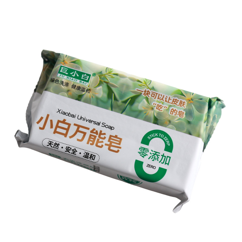 新品污渍,一洗即净!