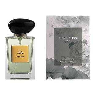 摊牌了 买的就是1800块的玉龙茶平替侠 皇家沉香岩兰草香水木质香