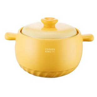 炊大皇砂锅煲家用耐高温干烧不裂燃气灶专用炖煲汤沙锅陶瓷锅石锅