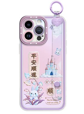 红米Note15手机壳Note14Pro新款