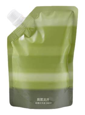 西苔卧室无火香薰伴手礼