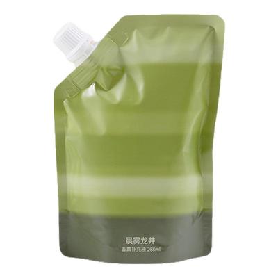 西苔卧室无火香薰伴手礼