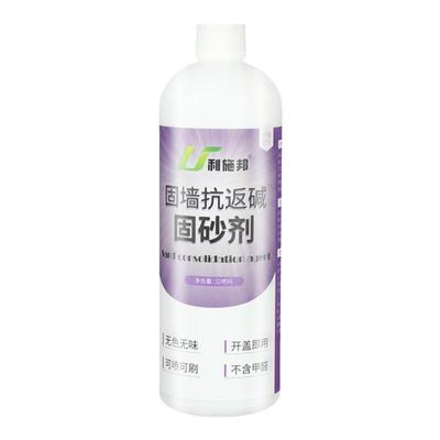 固沙宝防水内外墙起皮起砂