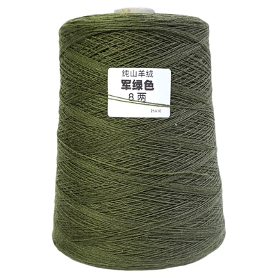 外贸出口羊绒零头线中细毛线柔软