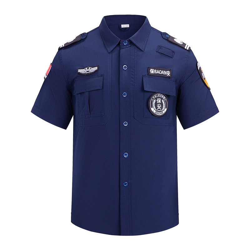 夏季速干冰丝透气蓝色黑色保安服短袖套装执勤特勤服夏装安保秩序