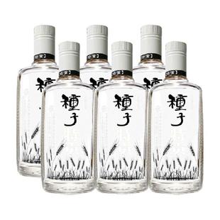 【非整箱】金种子酒种子特贡42度460ml*6瓶浓香型白酒纯粮食口