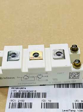 议价全新IGBT模块FF50R12RT4 FF75R12RT4 FF100R12RT4 FF150R12RT