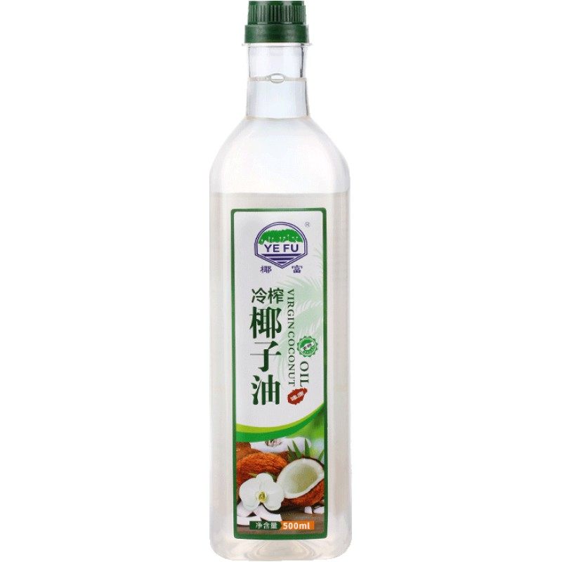 【椰富】海南特产冷压初榨椰子油
