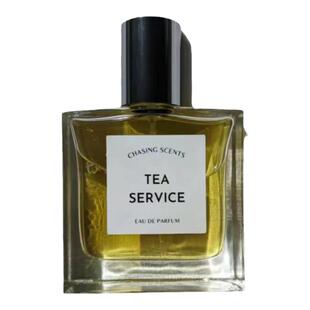 Chasing Scents茶水服务Tea Service香水私人茶室苦瓜柠檬茶小样