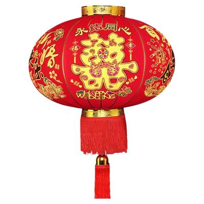 喜字大红灯笼婚庆室外婚礼大门口装饰结婚灯笼喜庆吊灯户外挂饰