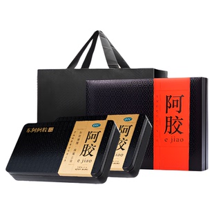 东阿阿胶金标阿胶块250g*2盒补血滋阴止血送礼甄选礼盒送长辈正品