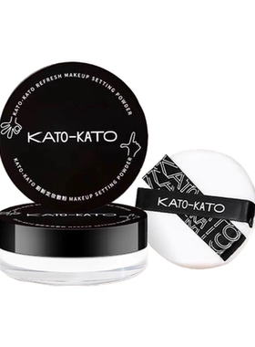 KATO散粉定妆粉女官方正品