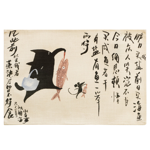 暖藻 张乐陆么么黑联名棉麻餐垫隔热垫小学生儿童放碗碟防烫桌垫