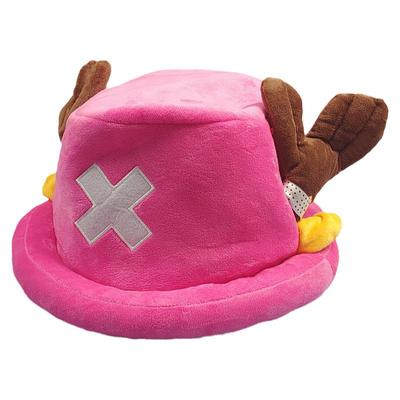 乔巴毛绒帽cos保暖帽子