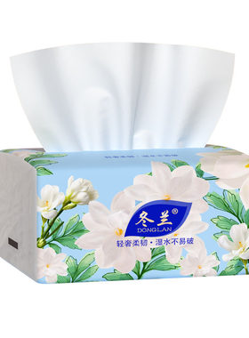 冬兰家用大包500张实惠抽纸