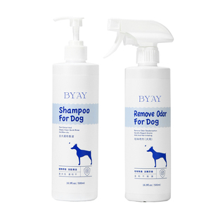 笨宠日记狗狗洗澡沐浴露持久留香美毛喷雾泰迪比熊byay宠物沐浴露