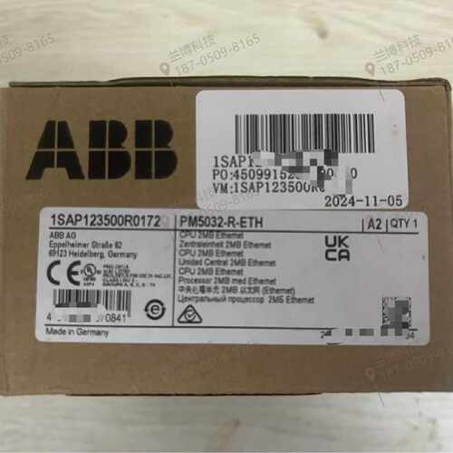 议价全新ABB现货 1SAP125000R0173 124500 124400 131000 151500R