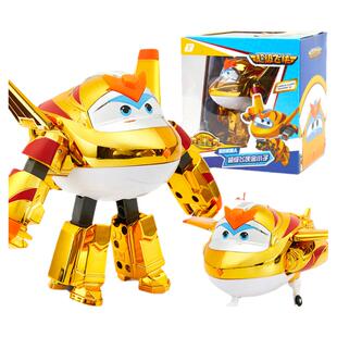 超级飞侠金小子大号变形机器人儿童玩具男孩全套金刚男童乐迪小爱