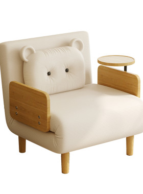 【顺丰】多功能折叠式沙发床两用