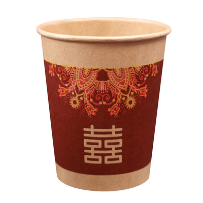结婚纸杯加厚一次性喜字用品大全
