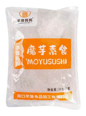 魔芋半成品素食白腰花肚片海蜇丝商用麻辣烫串串香火锅小吃店批发