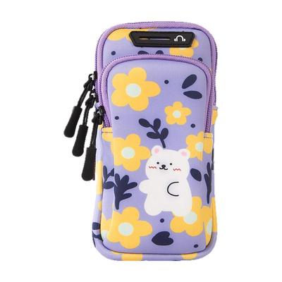 刘耕宏同款】跑步手机臂包轻薄款