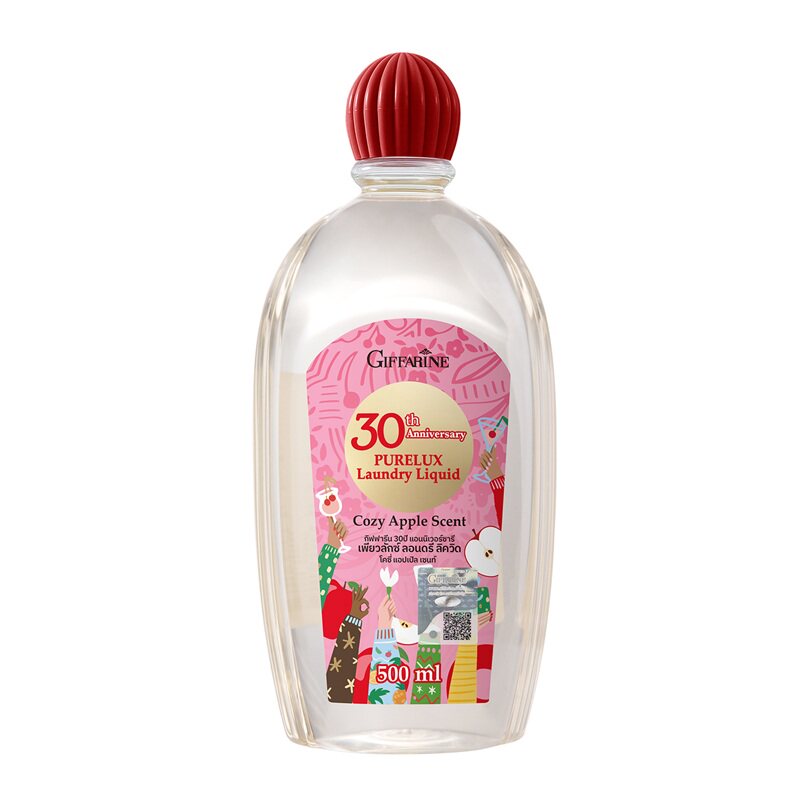 【李佳琦双11超级时尚节付定金】芝芙莲30周年内衣洗衣液500ml