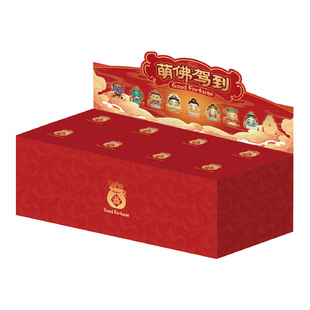 萌fo有礼 萌佛驾到系列盲盒国潮创意手办 开运桌面摆件送礼物